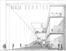 銀座小松ビルプロポーザル　Ginza Komatsu Building Proposal